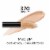 L'Oreal Paris Infallible Concealer Full Wear Full Coverage Waterproof 370 Biscuit Perspective: left