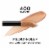 L'Oreal Paris Infallible Concealer Full Wear Full Coverage Waterproof 400 Caramel Perspective: left