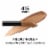 L'Oreal Paris Infallible Concealer Full Wear Full Coverage Waterproof 415 Honey Perspective: left