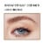 L'Oreal Paris Brow Stylist Definer Eyebrow Pencil Waterproof 385 Light Blonde Perspective: left