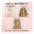 L'Oreal Paris Le Color Gloss One Step Toning Gloss Cool Blonde Perspective: left