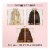 L'Oreal Paris Le Color Gloss Clear Toning Gloss Perspective: left