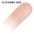 L'Oreal Paris Brilliant Eyes Shimmer Liquid Eye Shadow 415 Diamond Drop Perspective: left