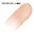 L'Oreal Paris Brilliant Eyes Shimmer Liquid Eye Shadow 435 Crystal Shine Perspective: left