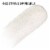 L'Oreal Paris Brilliant Eyes Shimmer Liquid Eye Shadow 410 String of Pearls Perspective: left