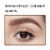 L'Oreal Paris Brow Stylist Definer Eyebrow Pencil Waterproof 384 Auburn Perspective: left