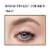L'Oreal Paris Brow Stylist Definer Eyebrow Pencil Waterproof 386 Taupe Perspective: left