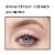 L'Oreal Paris Brow Stylist Definer Eyebrow Pencil Waterproof 387 Ash Brown Perspective: left