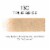 L'Oreal Paris Infallible Fresh Wear Foundation In A Powder 130 True Beige Perspective: left
