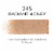 L'Oreal Paris Infallible Fresh Wear Foundation In A Powder 245 Radiant Honey Perspective: left