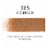 L'Oreal Paris Infallible 365 Copper Powder Foundation Perspective: left
