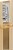 L'Oreal Paris Colour Riche Reds Prosperous Red Lipstick Perspective: left