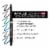 L'Oreal Paris Infallible Grip Mechanical Gel Eyeliner 220 Brown Denim Perspective: left