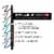 L'Oreal Paris Infallible Grip Mechanical Gel Eyeliner 230 Blue Jersey Perspective: left