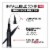 L'Oreal Paris Infallible Precision Felt Eyeliner Waterproof 605 Brown Perspective: left