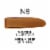 L'Oreal Paris True Match Liquid Foundation with Medium Coverage Super Blendable N8 Perspective: left