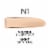 L'Oreal Paris True Match Liquid Foundation with Medium Coverage Super Blendable N1 Perspective: left