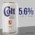 Colt 45 Malt Liquor Lager Single Can Perspective: left