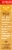 Zatarain's® Yellow Rice Perspective: left