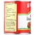 La Preferida® Red Chile Mild Enchilada Sauce Perspective: left