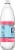 Polar® Strawberry Watermelon Flavored Seltzer Bottled Water Perspective: left