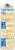 Umpqua Dairy Cultured Lowfat Buttermilk Perspective: left