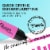 Sharpie® Highlighter, Clear View Highlighter, Assorted, 3 Count Perspective: left