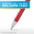 Paper Mate® Mechanical Pencils, Write Bros. Strong #2 Pencil for Less Lead Breakage, 0.9mm, 12 Count Perspective: left
