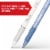 Sharpie® S-Gel 0.7mm Gel Pens - Black Perspective: left