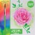 Crayola® Washable Watercolors Assorted Colors Paint Set Perspective: left