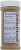 Fiesta® Pinto Bean Seasoning Perspective: left
