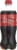 Dr. Wham® Cola Soda Perspective: left