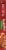 Digiorno® Frozen Hand Tossed Supreme Pizza Perspective: left
