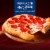 DiGiorno Frozen Pizza Pepperoni Pizza Hand-Tossed Style Crust Frozen Perspective: left
