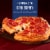 DiGiorno Frozen Pizza Pepperoni Croissant Crust Pizza Perspective: left