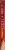 DiGiorno® Classic Thin Crust Four Cheese Frozen Pizza Perspective: left