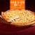 DiGiorno Frozen Pizza Four Cheese Thin Crust Pizza Perspective: left