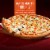 DiGiorno Frozen Pizza Margherita Thin Crust Frozen Pizza Perspective: left
