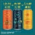 AC Golden Juicy IPA Variety Pack Craft Beer Perspective: left