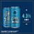 AC Golden Cold Crush Crispy Lager Craft Beer Perspective: left