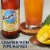 Blue Moon Mango Wheat Ale Beer Perspective: left