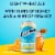 Blue Moon® Honey Daze Seasonal Beer Perspective: left