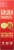 Harris Teeter® Original Golden Snack Crackers Perspective: left