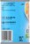Harris Teeter® 100% Juice Fruit Cocktail Lite Perspective: left