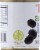 Harris Teeter™ Sliced Black Olives Perspective: left