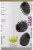 Harris Teeter™ Super Colossal Pitted Black Olives Perspective: left