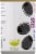 Harris Teeter™ Super Colossal Pitted Black Olives Perspective: left