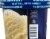 Harris Teeter Premium Selections Vanilla Ice Cream Perspective: left