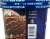 Harris Teeter Premium Selections Chocolate Ice Cream Perspective: left