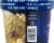 Harris Teeter Premium Selections Butter Pecan Ice Cream Perspective: left